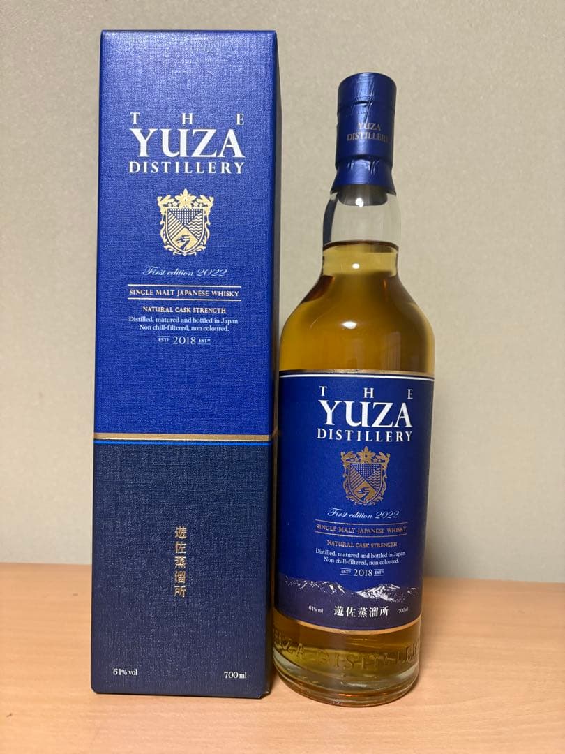 厳選　YUZAウイスキー5本セット