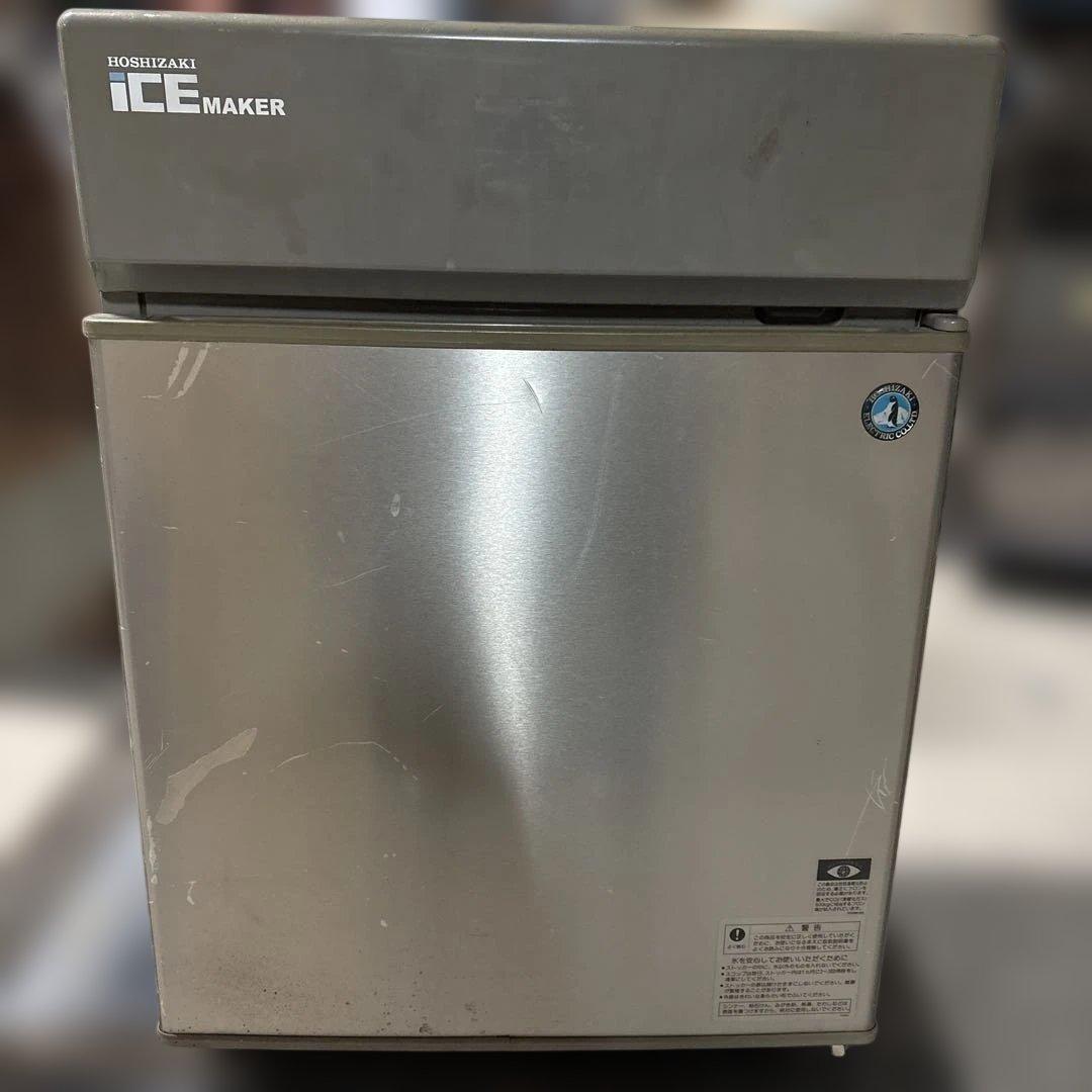 ホシザキキューブアイスメーカー　IM-20CM