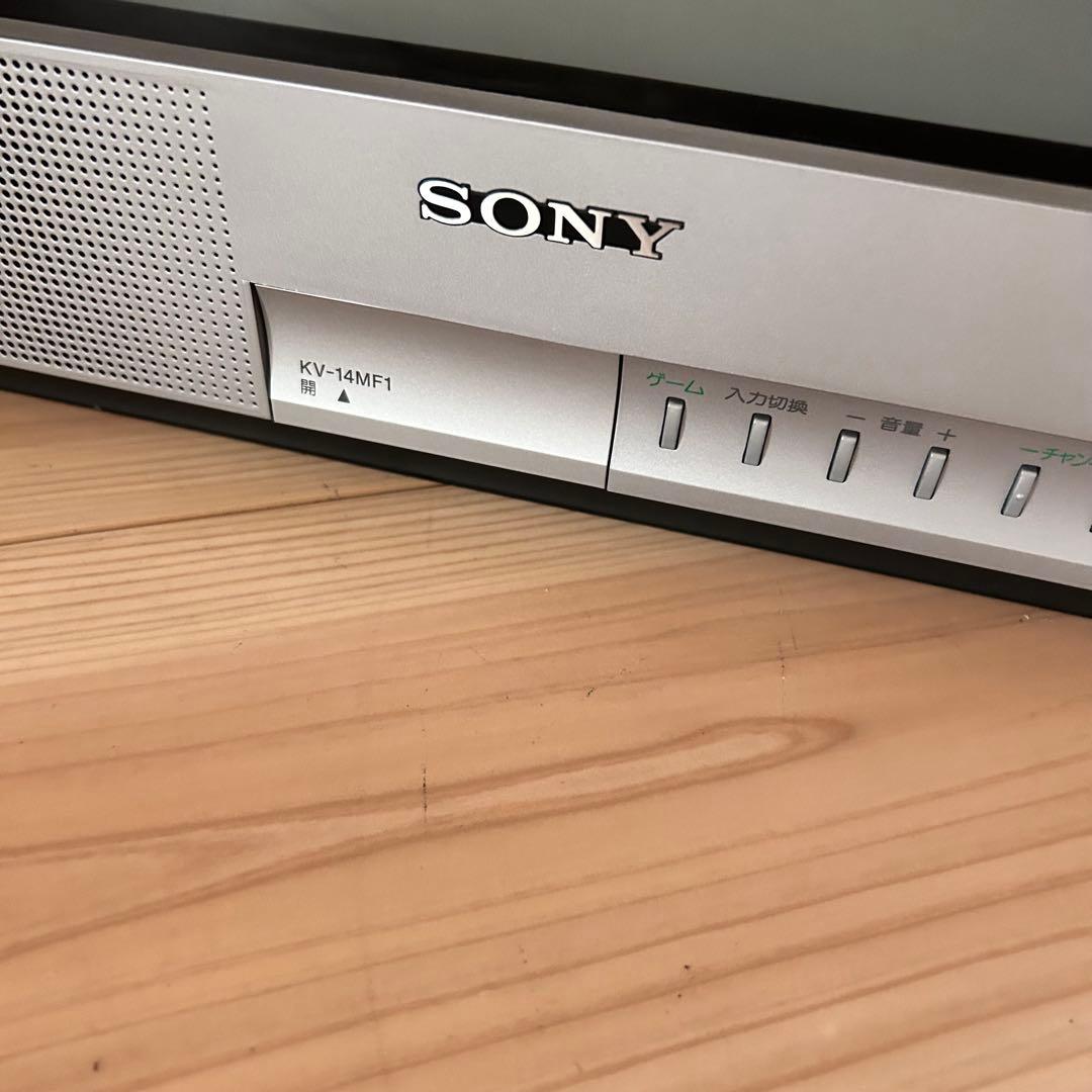 SONY ソニー Trinitron ブラウン管テレビ KV-14MF