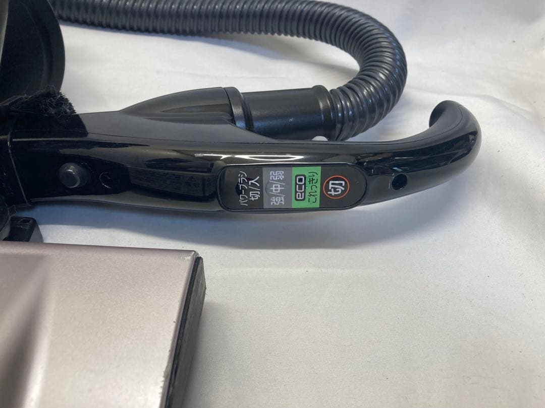 2024年製　日立サイクロン掃除機　CV-SP900L