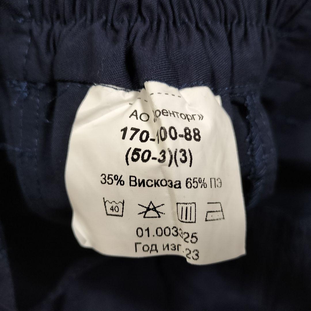 ロシア軍 実物 Военторг製 ロシア空挺軍 長袖 常勤服 50-3