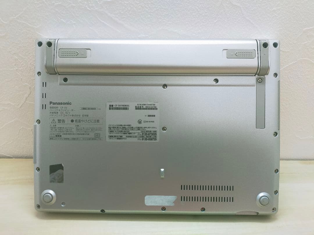 高性能　Panasonic☆CF-SV1RDLVS☆第11世代