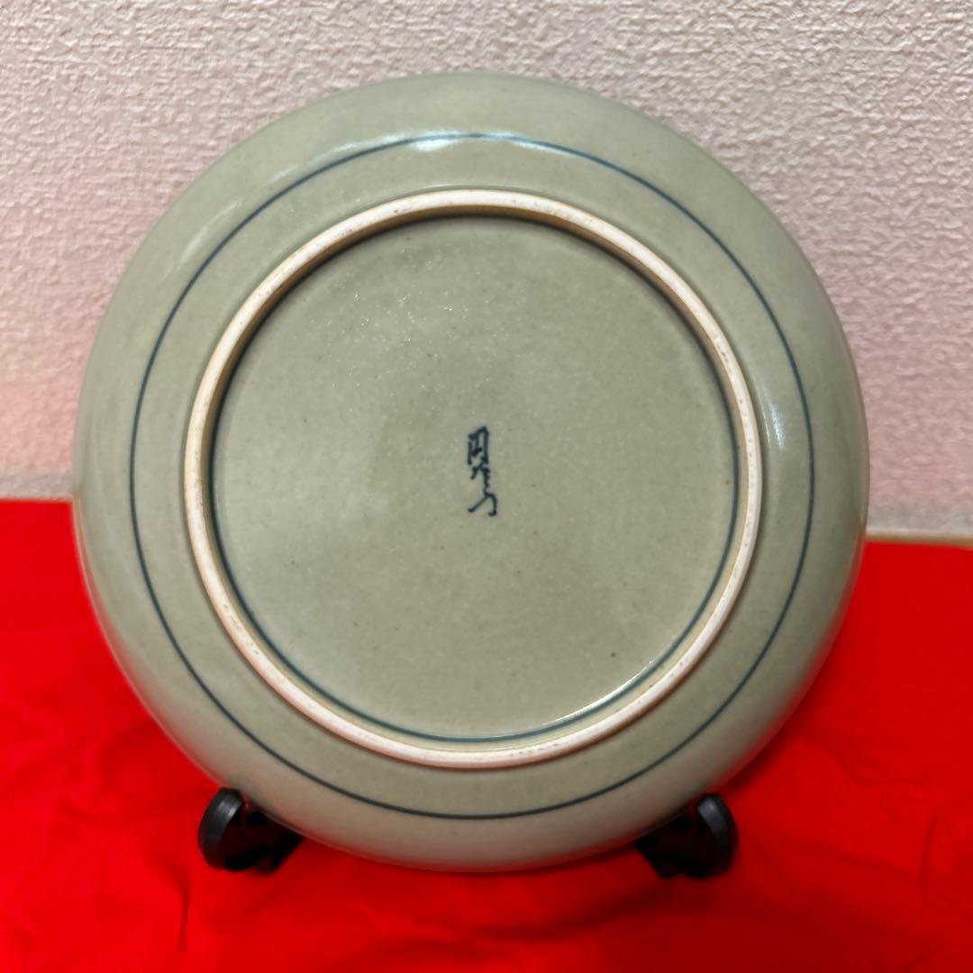 有田焼 円左エ門窯 東海道五十三次 日本橋 飾皿 直径24cm 広重図