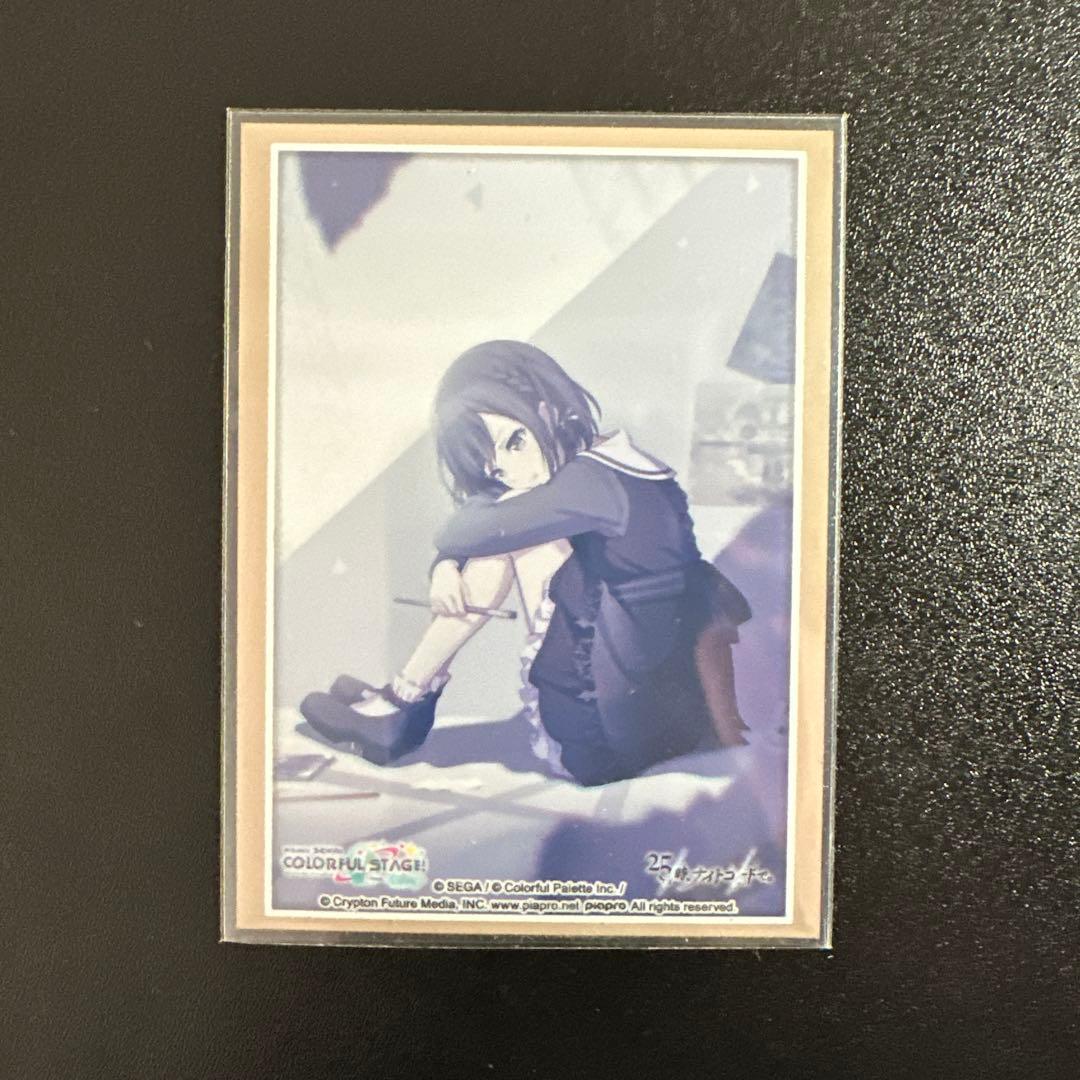 デュエルマスターズ　5cバーサス蒼龍