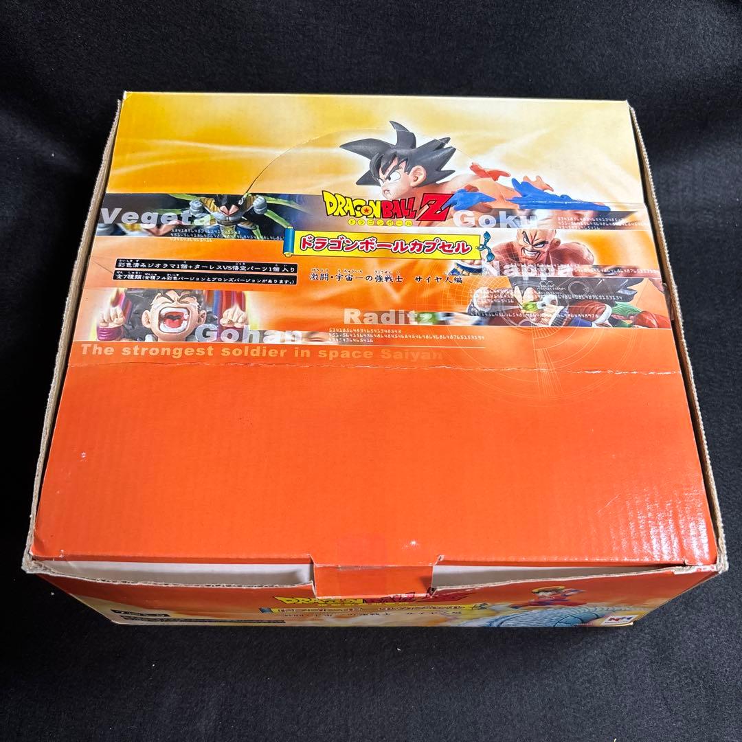 新品未開封●ドラカプ●激闘・宇宙一の強戦士 サイヤ人編