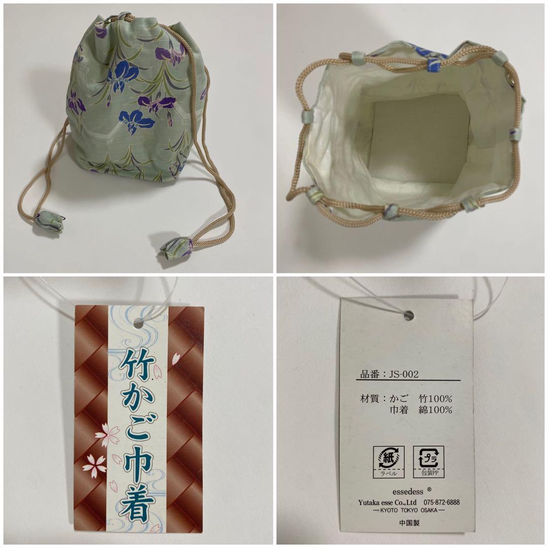 【浴衣4点セット】浴衣　半幅帯　かごバッグ　下駄　あじさい　紫陽花　焦茶　夏日記