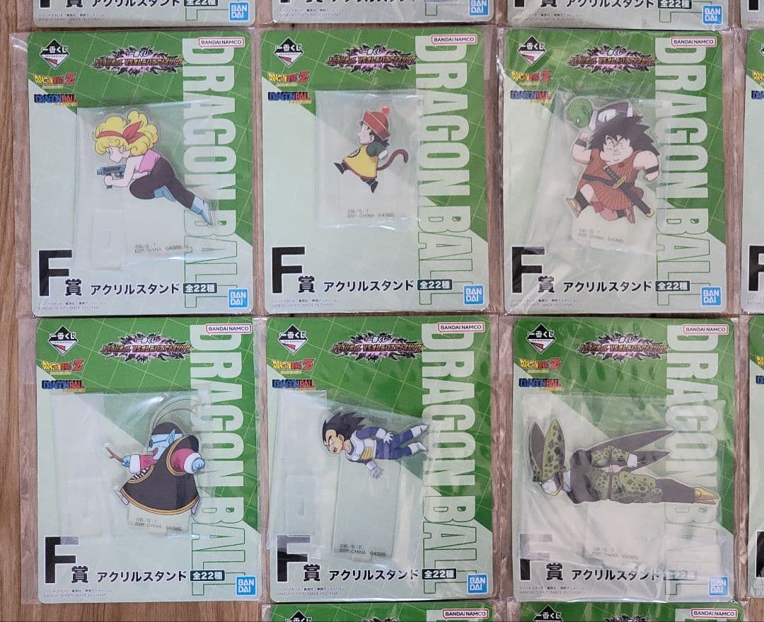 ドラゴンボール　一番くじ　F賞　アクリルスタンド　コンプリート　全22種