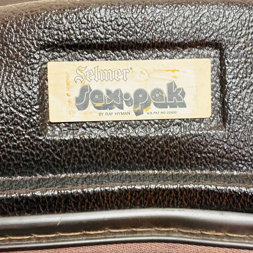 セルマー　アルトサックス　ハードケース SELMER