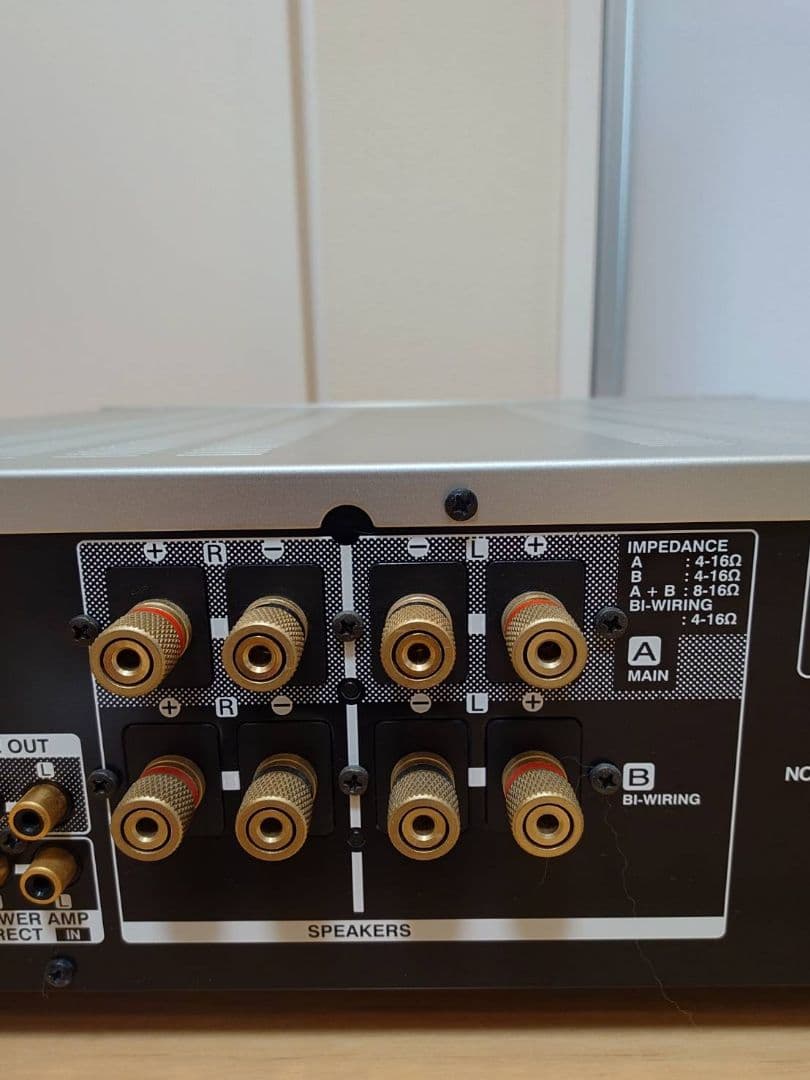 DENON　高音質プリメインアンプ　PMA-1500RE