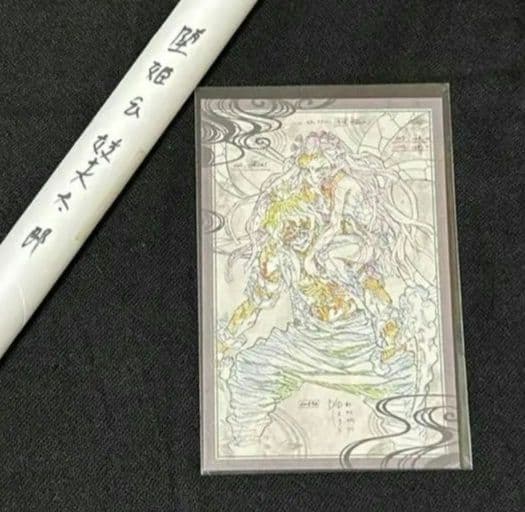 【匿名発送】鬼滅の刃 ダイニング Ｗチャンス賞 Ｂ2原画ポスター 堕姫&妓夫太郎