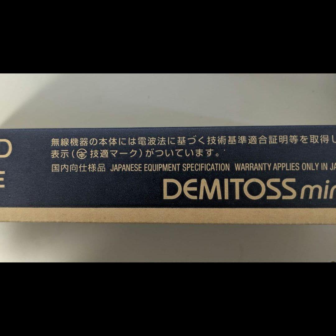 KENWOOD UBZ-M51LE トランシーバー 　1台