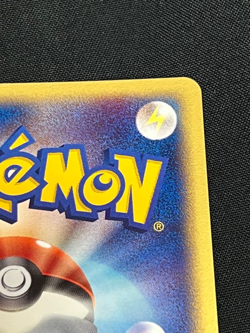 【超美品〇】ポケカ　Pokéca ポケモンカード　カメックス