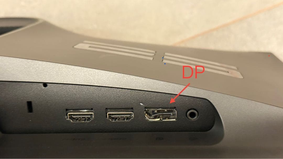 ［訳アリ］AW2523HF ALIENWARE 360→250Hzモニター