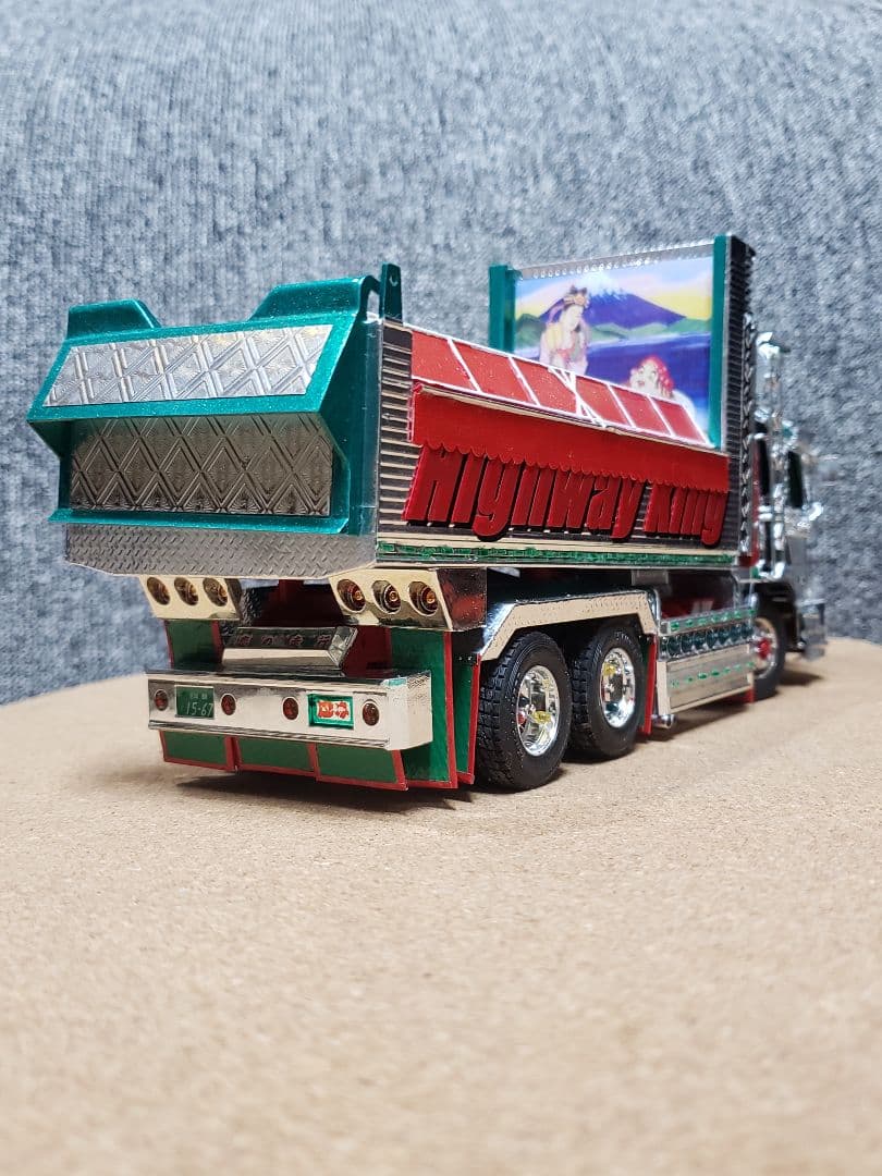 1/32デコトラプラモデル/アオシマ/ダンプ