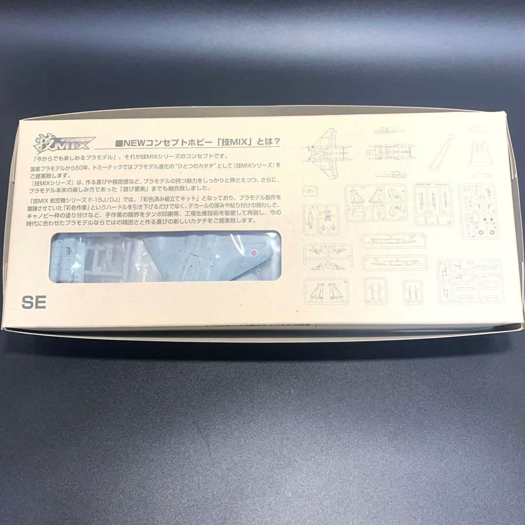 技MIX AC12 F-15 SE サイレントイーグル