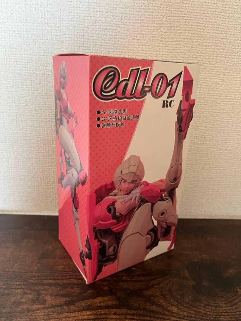 CDL-01 RC アーシー