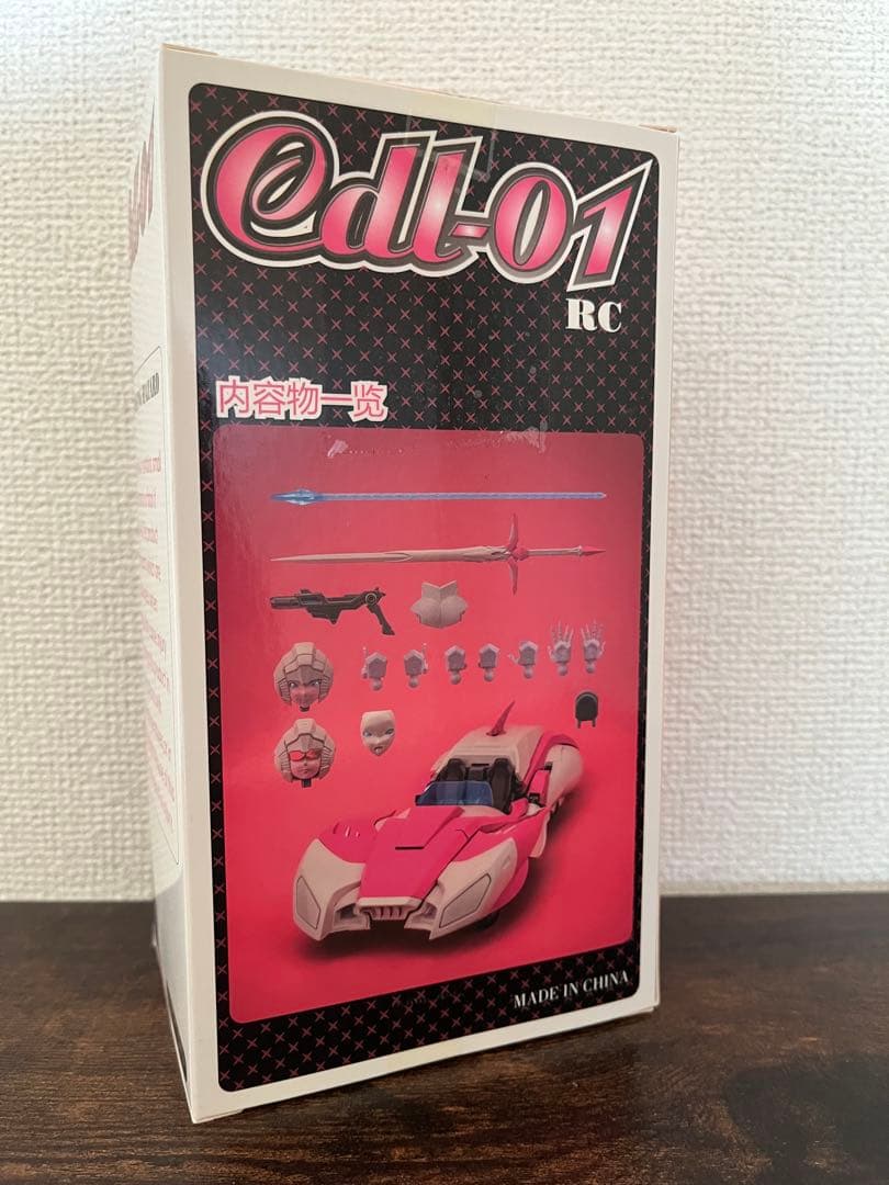 CDL-01 RC アーシー