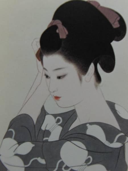 志村立美、春―朝湯、希少限定版、美品、大判、新品高級額付