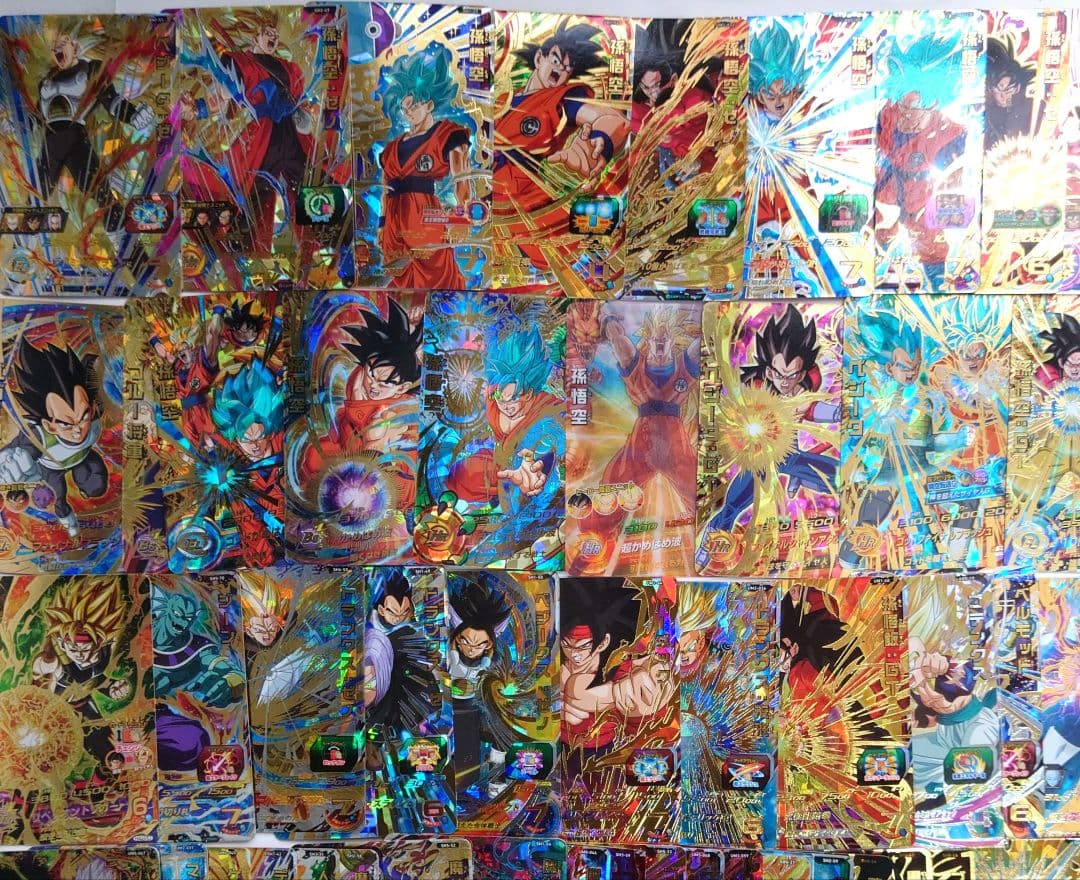 UR74枚ダブりなし　匿名配送　送料込　即購入OK