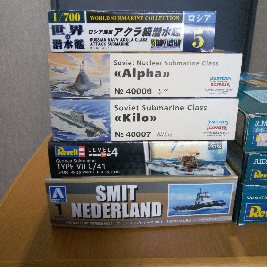 Revell レベル　アオシマ他　ボート 潜水艦　豪華客船　セット