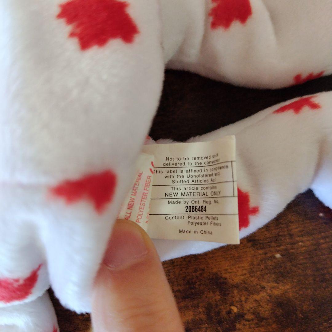 ty ビーニーベイビーズ ぬいぐるみ 3体