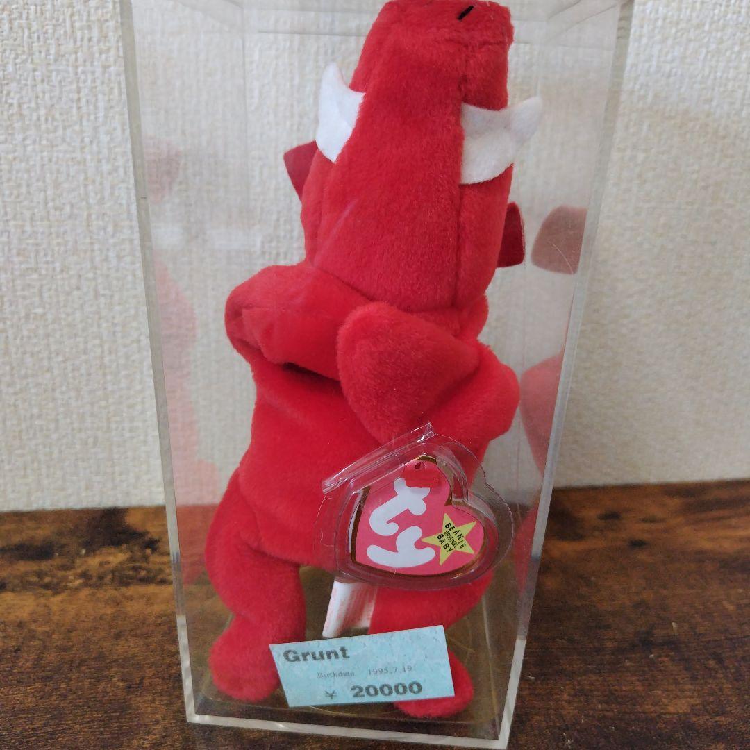 ty ビーニーベイビーズ ぬいぐるみ 3体