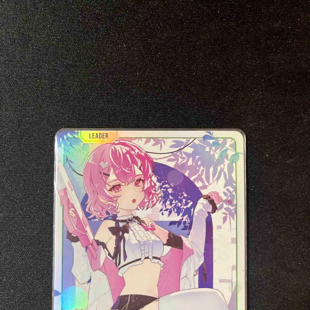 クロススターズ nqrse LRP