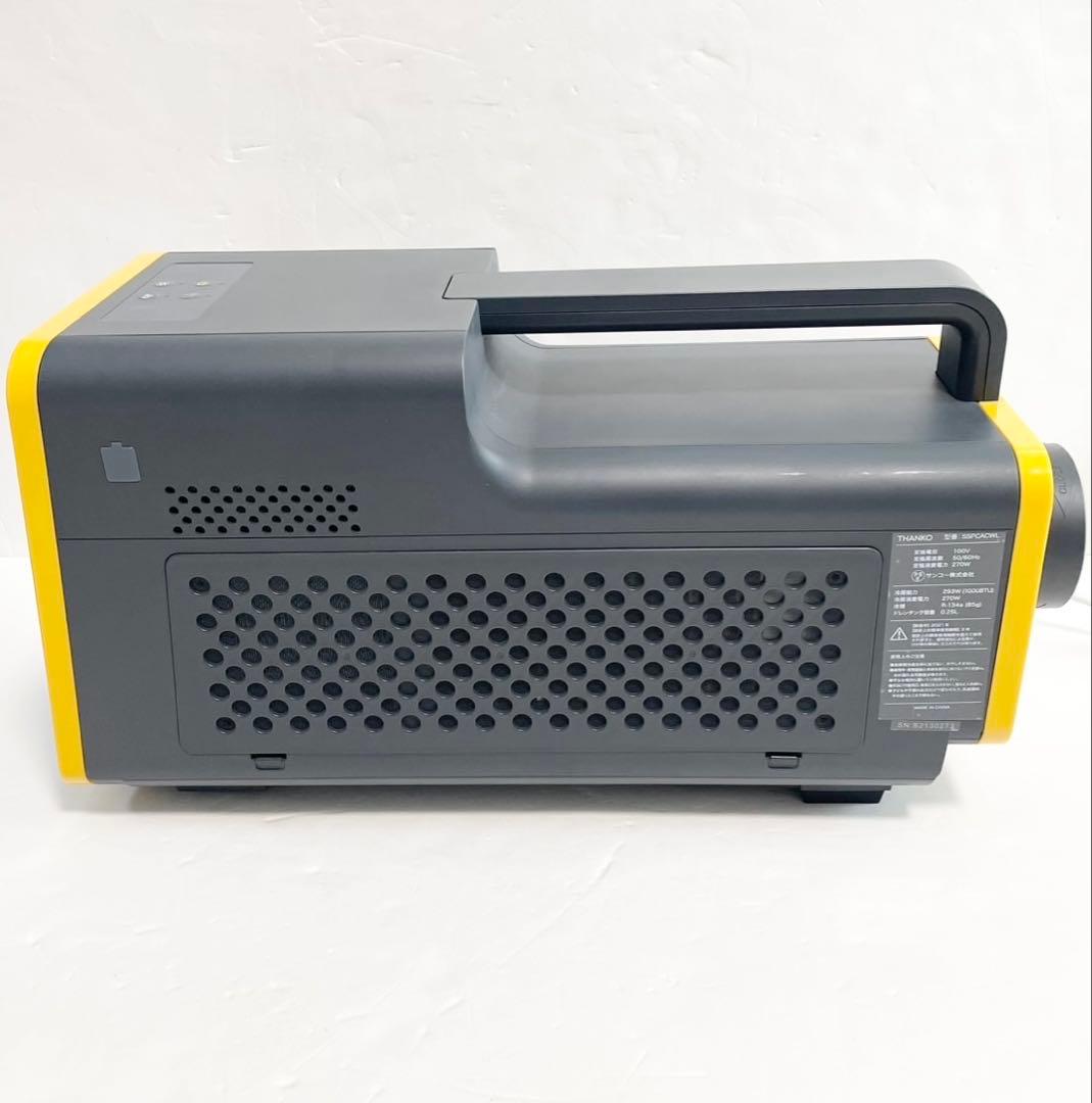 【使用頻度少なめ】サンコー ワイルドクーラー SSPCACWL イエロー/グレー