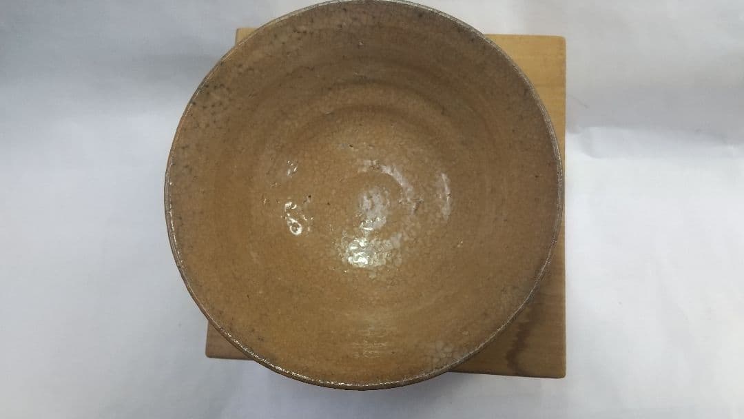 益子在住 茶道具作家 小島淳一作 『井戸茶碗』合箱