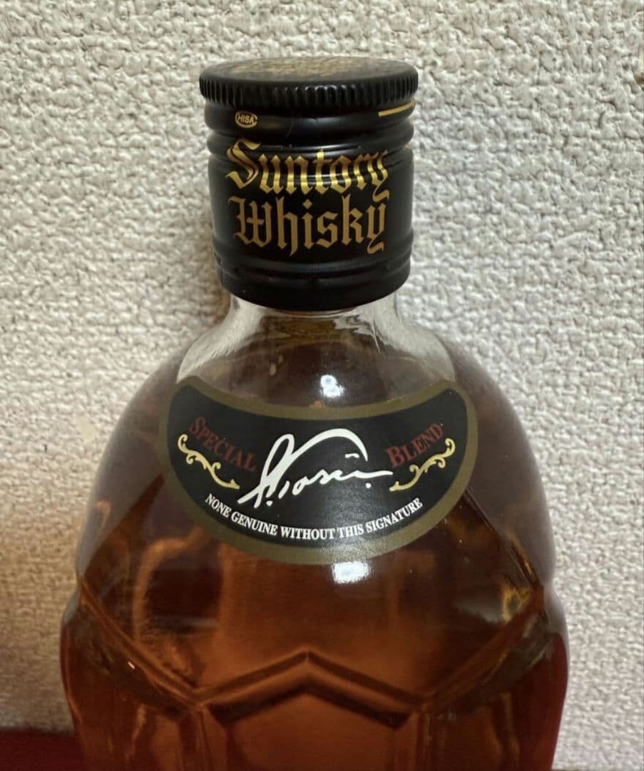 ⭐最安値⭐早い者勝ち⭐黒角　サントリー　 700ml 43%　 終売　角瓶　黒