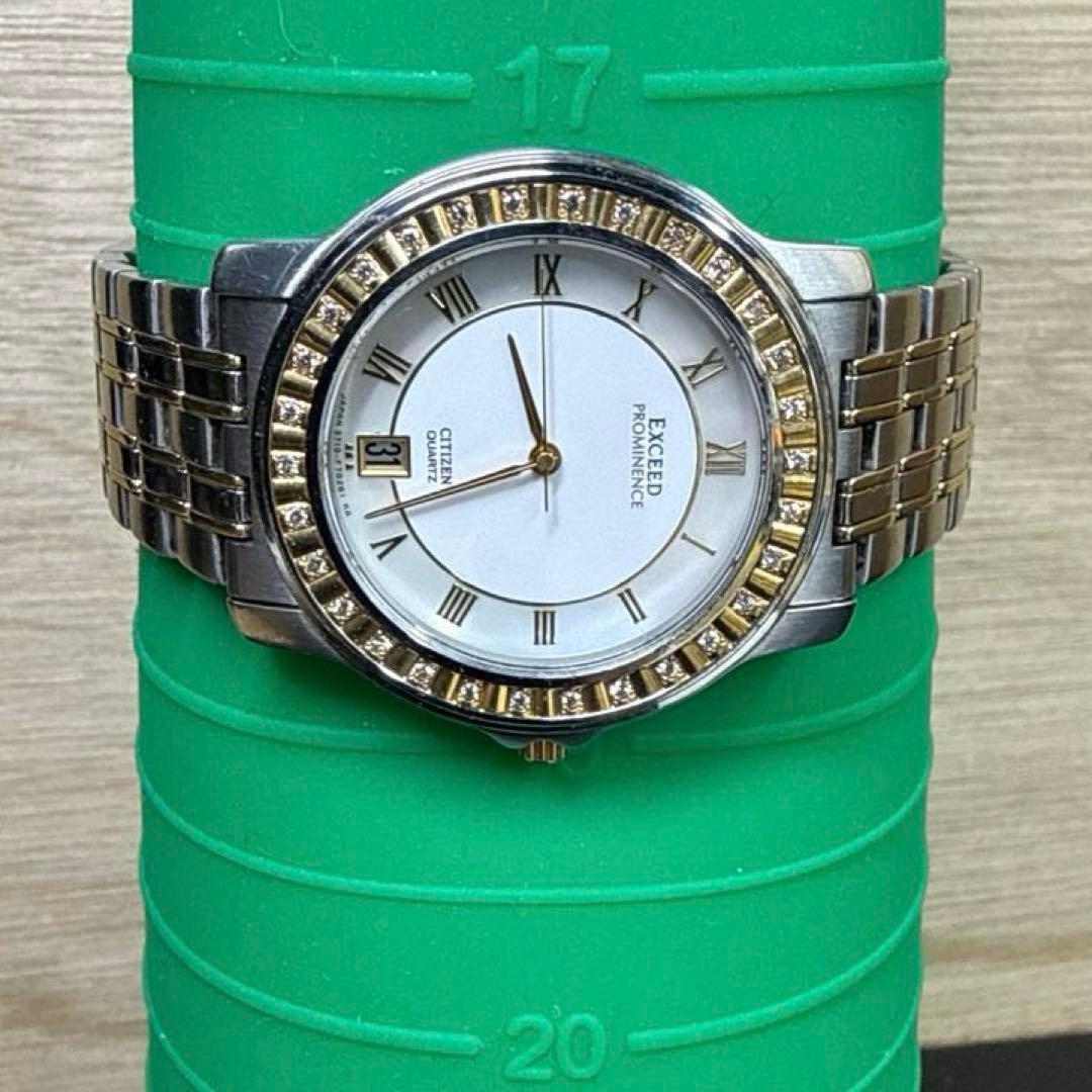 腕時計 CITIZEN EXCEED シチズン エクシード プロミネンス 18K