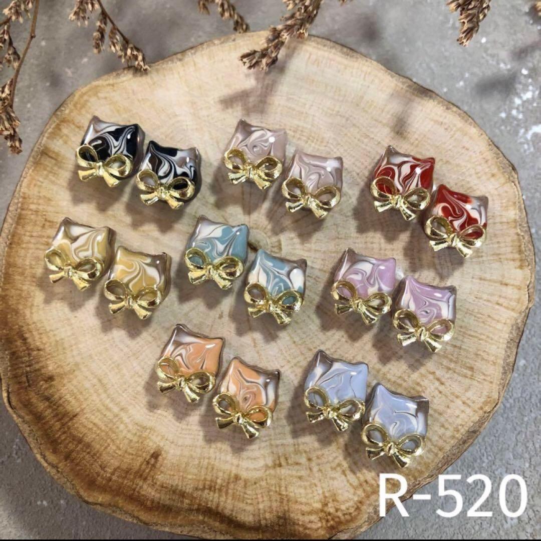 R-519 ✴︎レジンカボション6カラーஐ.*