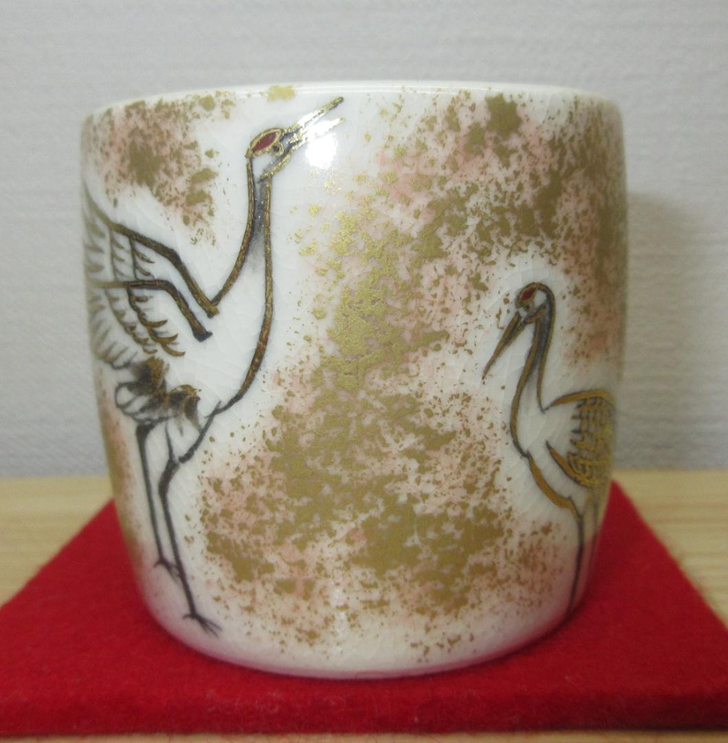 送料込【逢絢亭】茶道具 蓋置 京焼 双鶴の図 真葛（宮川）香斎 共箱入り