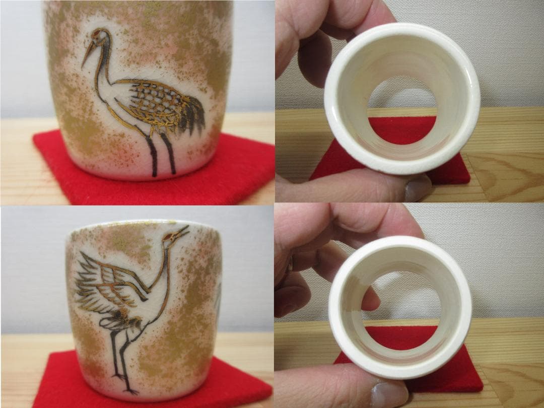 送料込【逢絢亭】茶道具 蓋置 京焼 双鶴の図 真葛（宮川）香斎 共箱入り