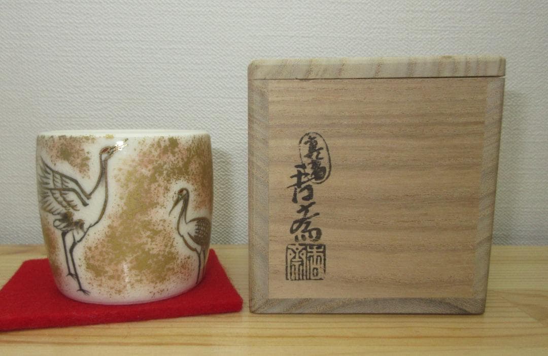 送料込【逢絢亭】茶道具 蓋置 京焼 双鶴の図 真葛（宮川）香斎 共箱入り
