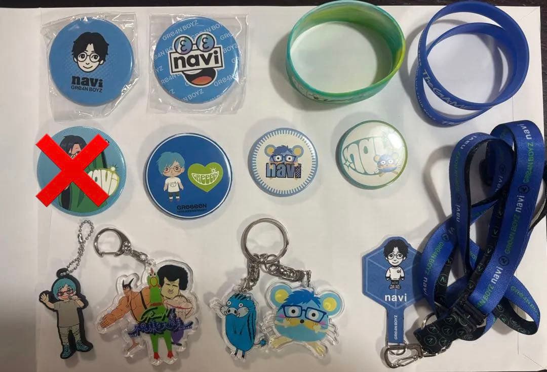 GRe4NBOYZ GReeeeN navi グッズ セット