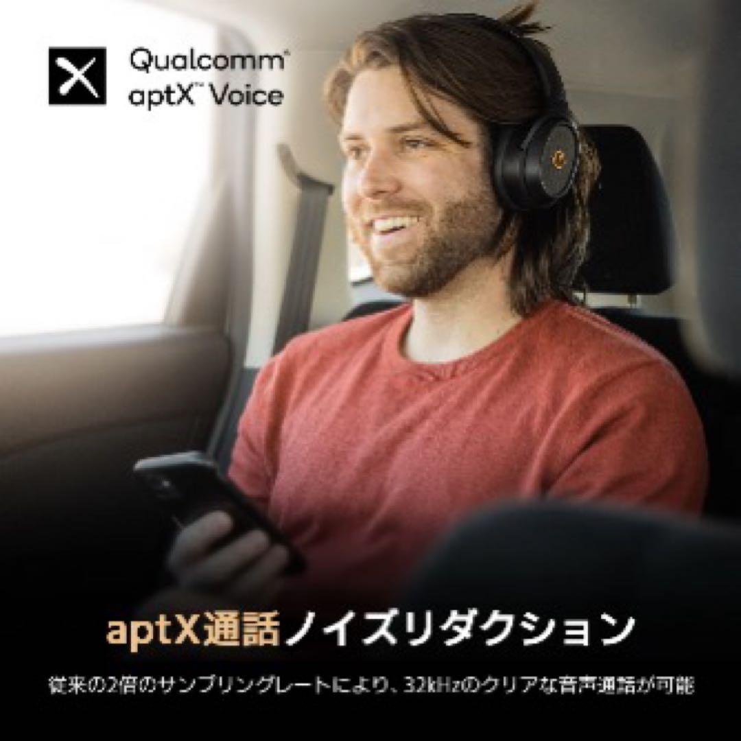 ほぼ新品　Edifier STAX SPIRIT S3 ワイヤレスヘッドホン