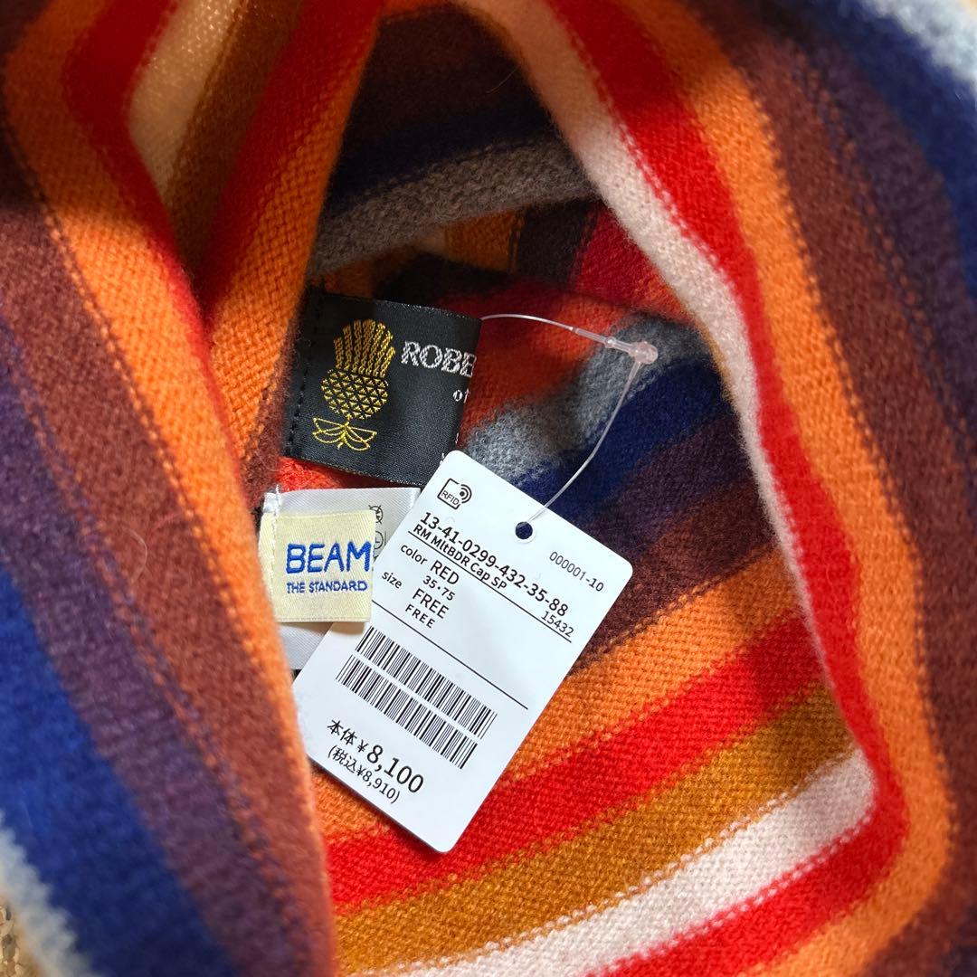 ビームスボーイ別注　ROBERT MACKIE マルチボーダー ニットキャップ