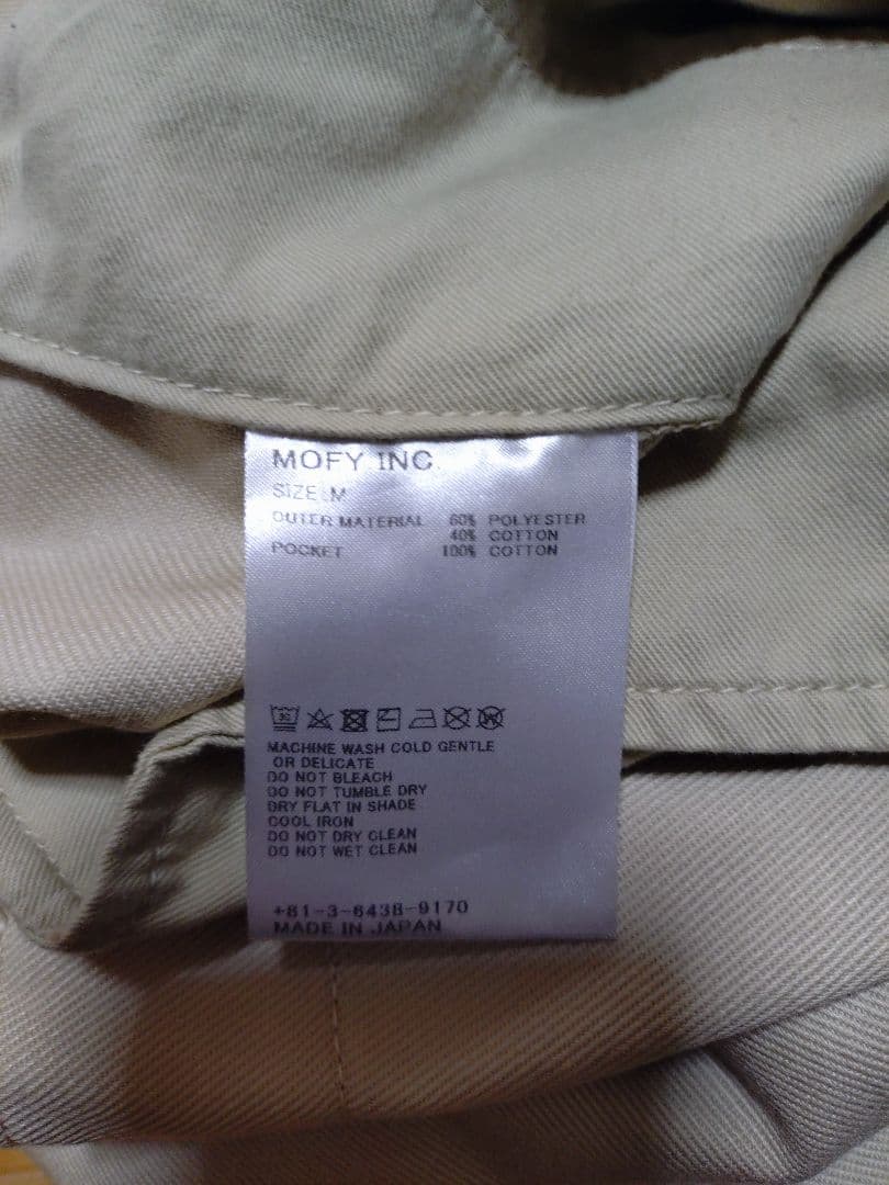 SEQUEL CHINO PANTS TYPE-XF BEIGE パンツ