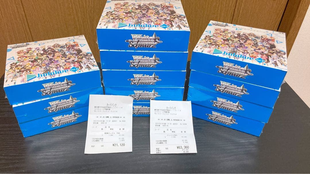 こちらは購入しないで下さい【ピエトロ】【8BOX】ホロライブ