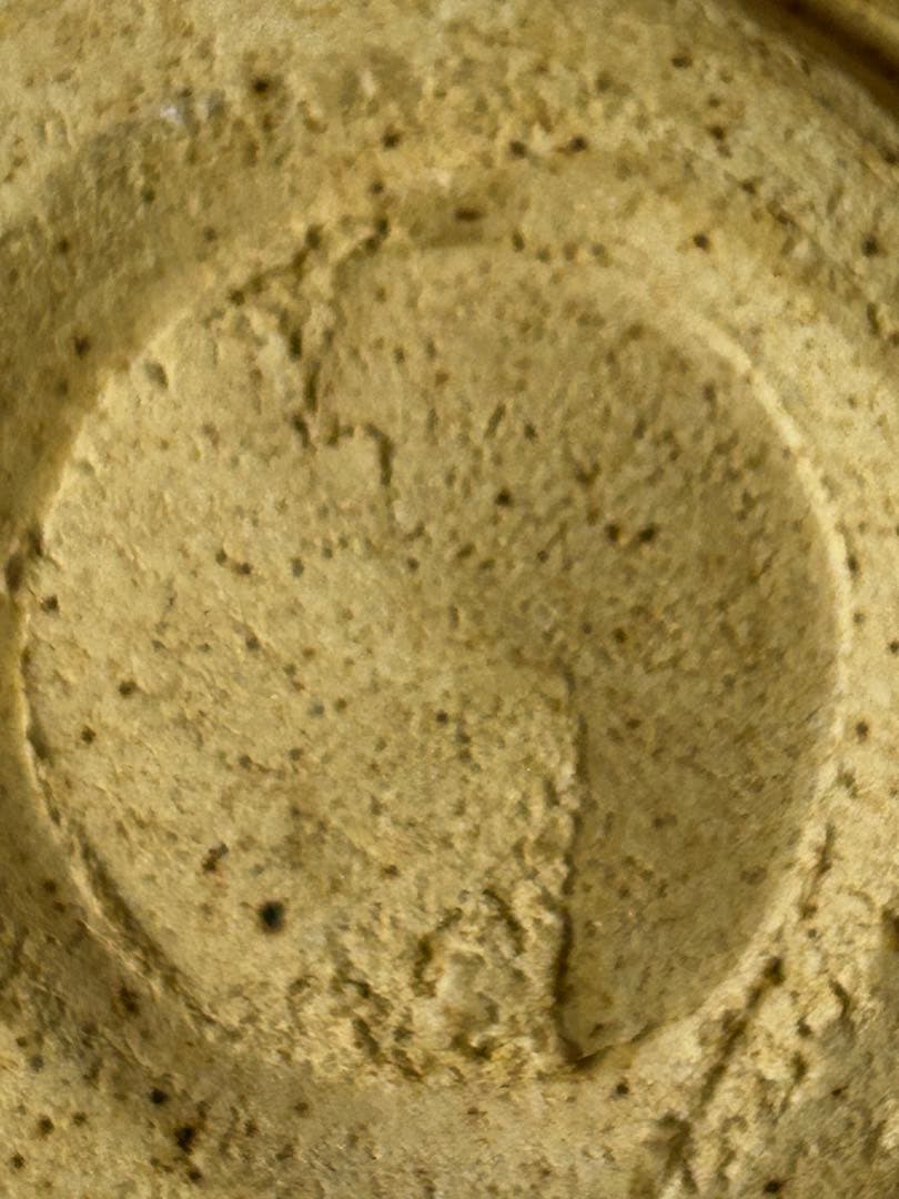 加藤 釥 作 志野 茶碗「桜」