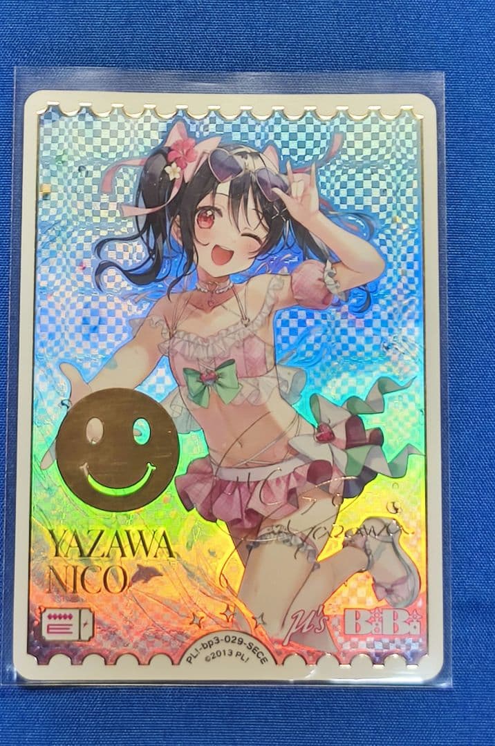 ラブライブ！オフィシャルカードゲーム ラブカ SECE 矢澤にこ