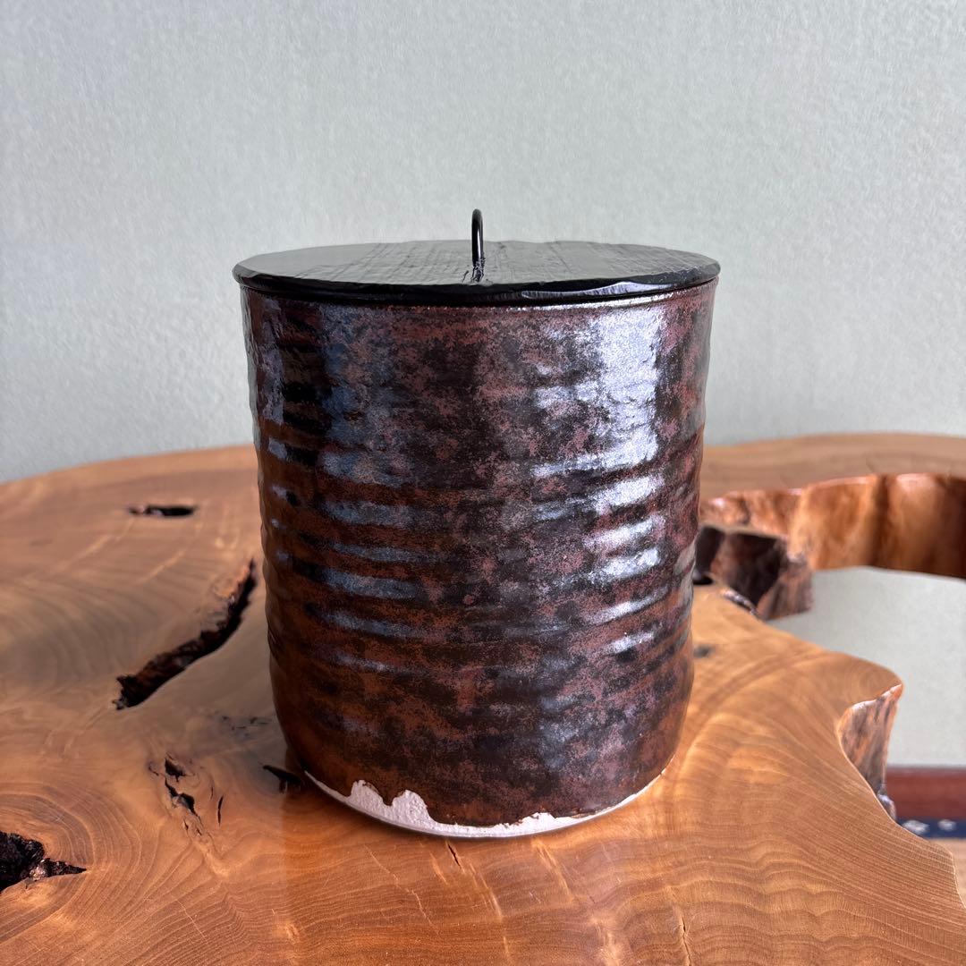 天王窯 蔵田光憲 水指 瀬戸黒 茶道具 共箱