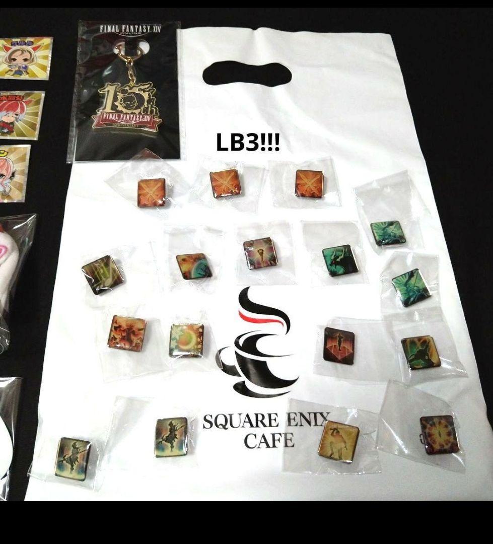 【おまけ付き】FF14 大量グッズセット FINAL FANTASY XIV