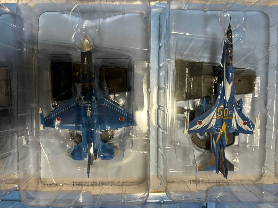 エアファイターコレクション