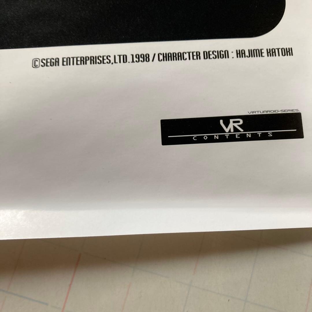 電脳戦機バーチャロン　B2ポスター　10枚　SEGA