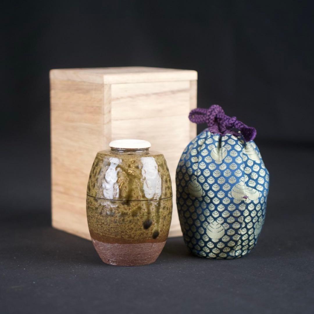 【茶道具】尾中窯 市野信水 造 丹波 肩衝茶入 共箱 仕覆 如心玉