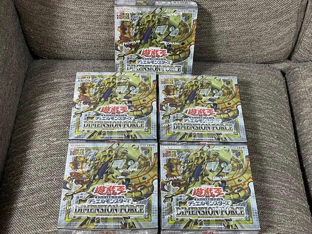 遊戯王　ディメンションフォース　シュリンク付き未開封BOX×5箱　プラスワン