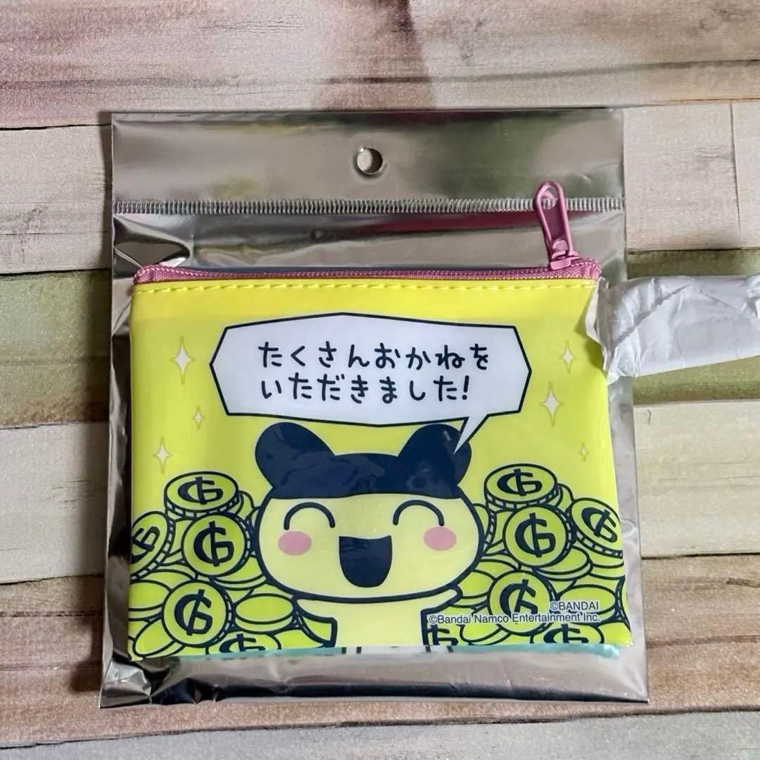 たまごっち ぱぱまめっち まめっち クリアポーチ サンキューマート