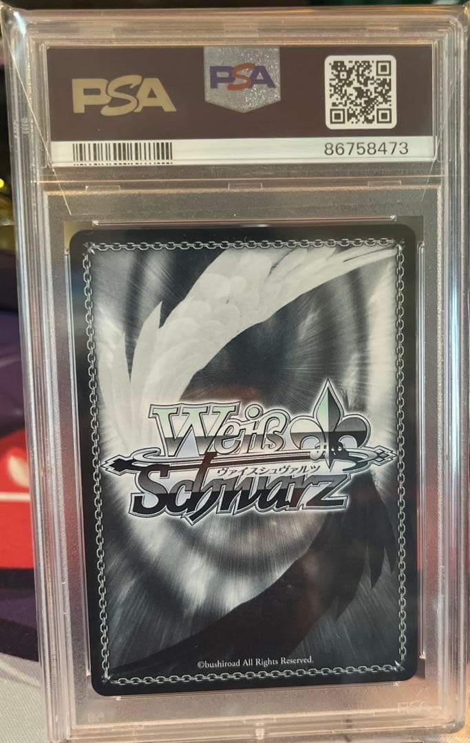 天音かなた　SSP 二人で水族館デート PSA 10 ホロライブ　ヴァイス